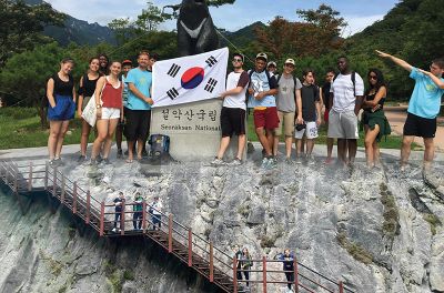 Séjour jeunes adultes Corée du Sud