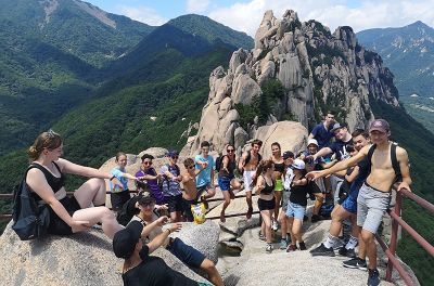 Séjour jeunes adultes Corée Japon