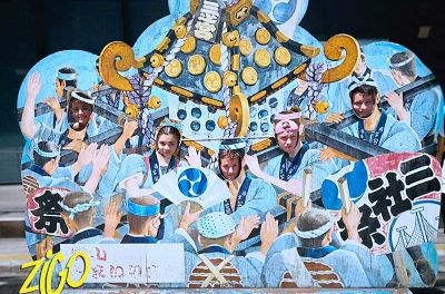 Colonie de vacances Tokyo